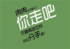 抖音里的崔筱瞳是谁
