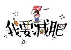 抖音蝴蝶结天使发发是谁
