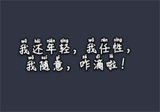 抖音姜导什么梗
