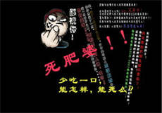 lm 纹身师什么意思
